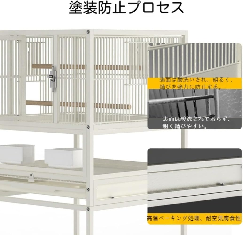 Amazon | Heuitgs 鳥かご 大型のインコケージ 大きな金属オウムバード